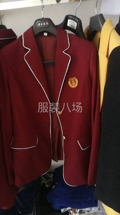 主做工作服，泥子，羊绒大衣，西服衬衫，锁织类-第7张图片