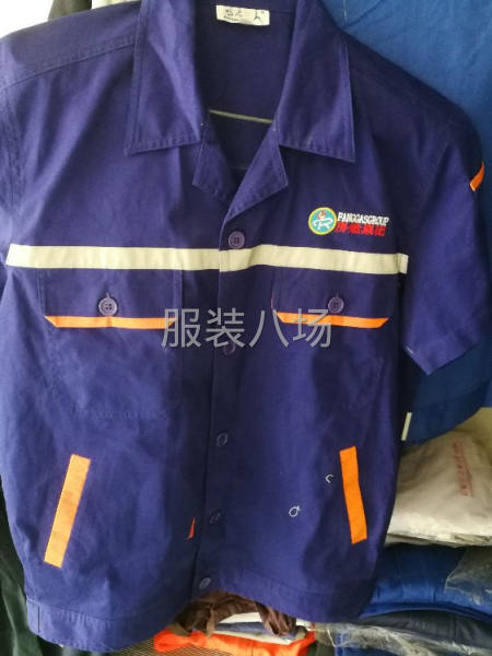 主做工作服，泥子，羊绒大衣，西服衬衫，锁织类-第2张图片