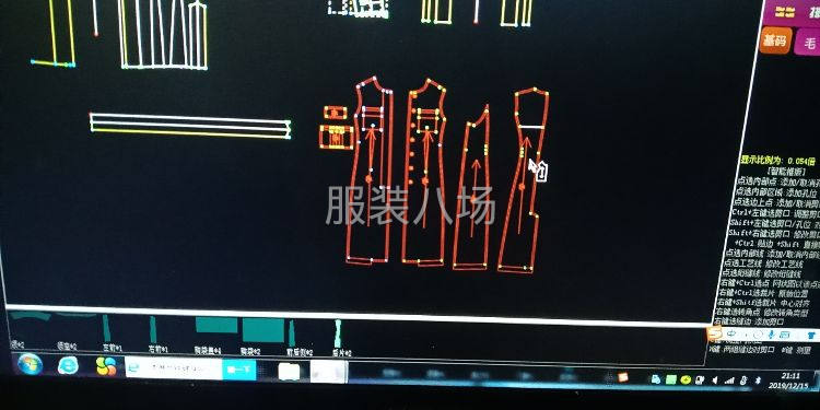 本人兼職打板也可以帶徒弟-第2張圖片