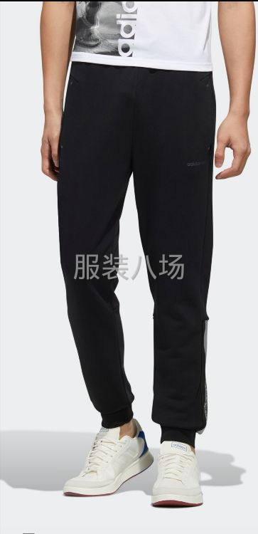 休闲裤运动衫南北体育运动-第1张图片