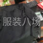 广州 - 海珠区 - 华洲 - 简单西装临工