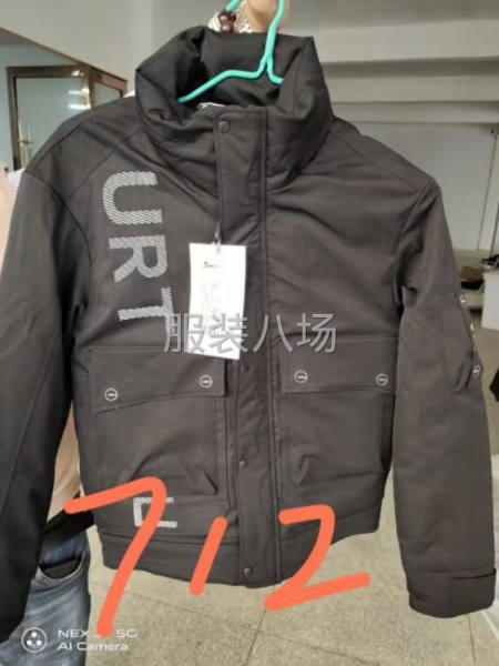 印花服饰一体加工厂-第2张图片