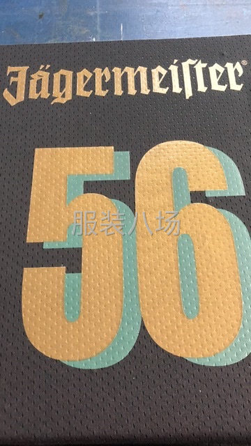 印花厂接单中-第2张图片