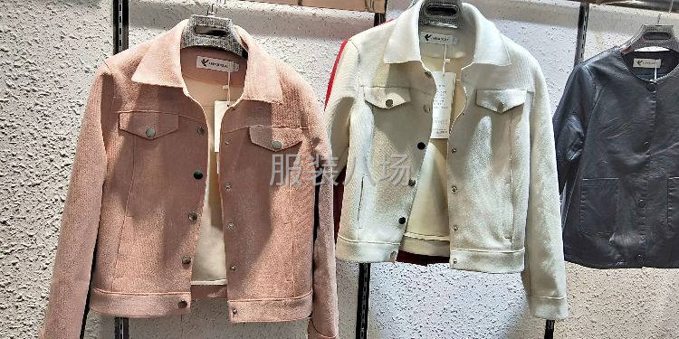 承接各种服装加工-第2张图片