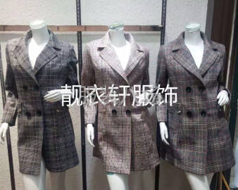 undefined - 承接各种服装加工 - 图3