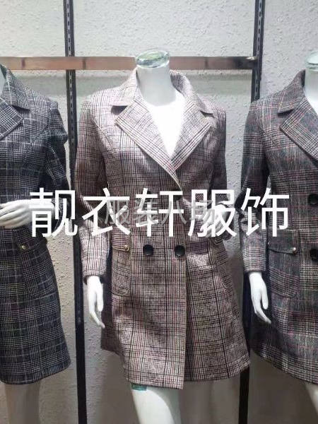 承接各种服装加工-第3张图片