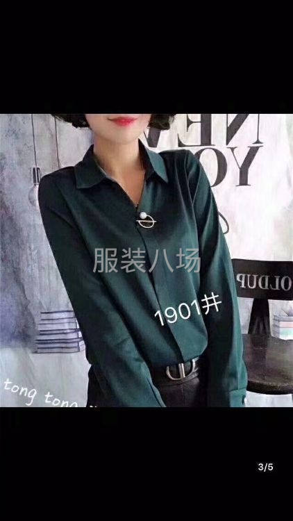 承接各种服装加工-第1张图片