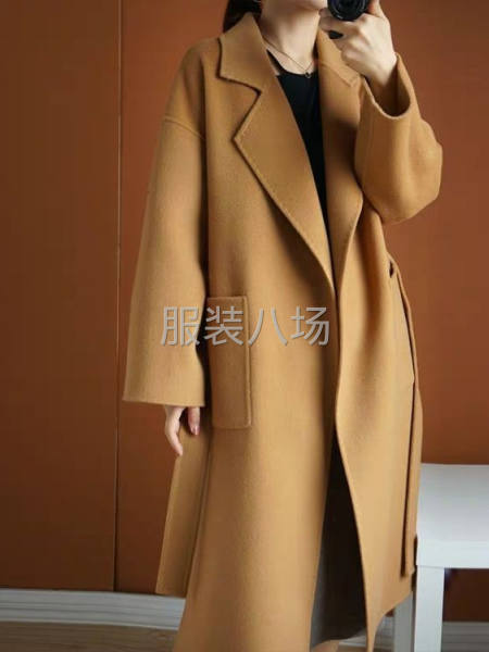 双面绒大衣-第2张图片