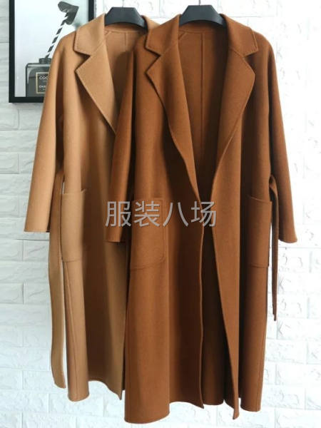 双面绒大衣-第1张图片