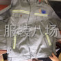 无锡周边 - 承接工作服加工