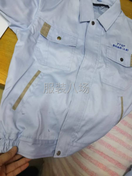 承接加工工装-第1张图片