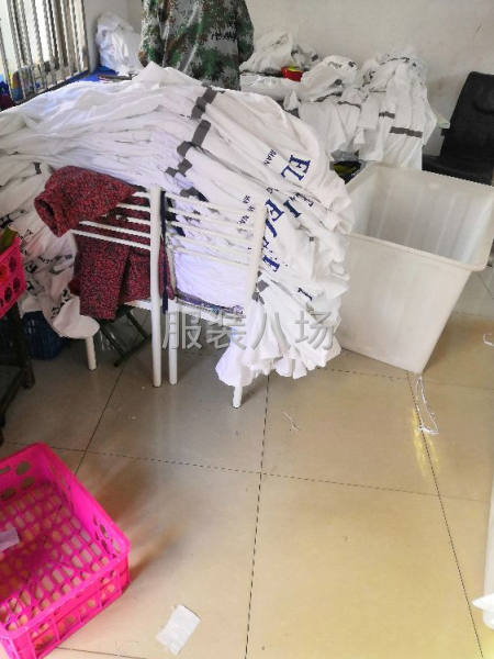 承接加工工装-第5张图片