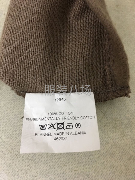 找面料，有這種面料的供應商請盡快聯系我-第2張圖片