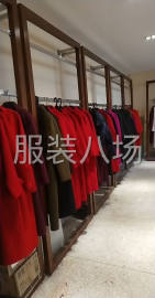 undefined - 本厂有女装双面昵羊毛大衣500件，年底清仓，全清价150， - 图3