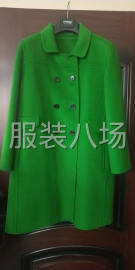 undefined - 本厂有女装双面昵羊毛大衣500件，年底清仓，全清价150， - 图9