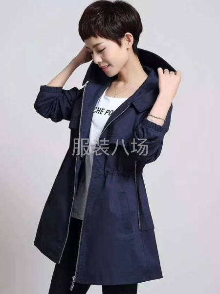 品牌女装尾货批发-第1张图片