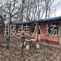 北京 - 房山 - 窦店 - 库房小院出租