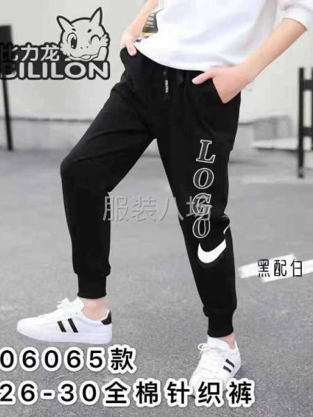 休闲童裤外发加工-第1张图片
