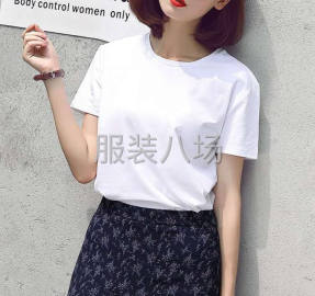 undefined - 批发宽松版T恤 - 图2
