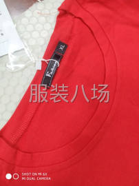 undefined - 批发宽松版T恤 - 图4