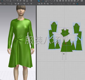 undefined - 专业服装制版，放码，排唛。 - 图2