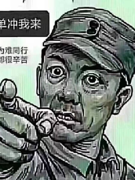 承接加工服装精品，半精品，单衣，棉衣都可以。-第1张图片