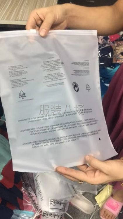 各类服装包装袋-第3张图片
