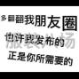 鄭州周邊 - 鄭州周邊連裁代做小型加工廠對外...