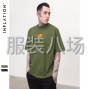 佛山市区 - 专供内外销，网单供应和订做服务...