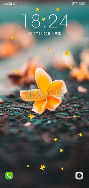 求购双针机1台。杰克9成新电脑车10台-第1张图片