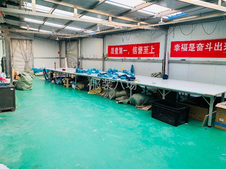 50人社会工厂承接跨年订单-第4张图片