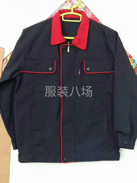 厂家批发工作服-第9张图片