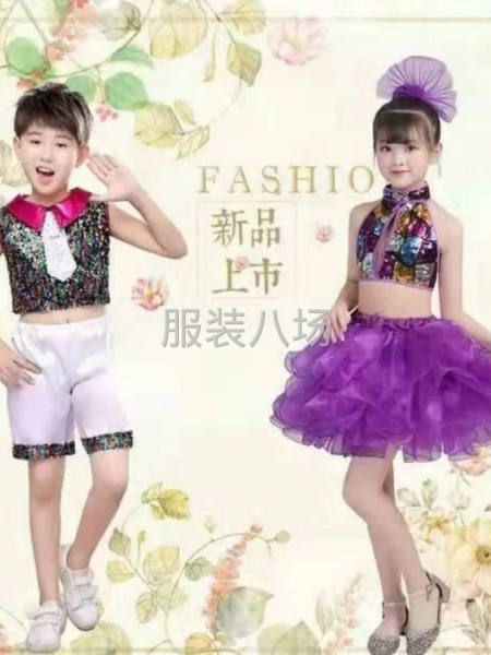 批發(fā)演出服飾-第2張圖片