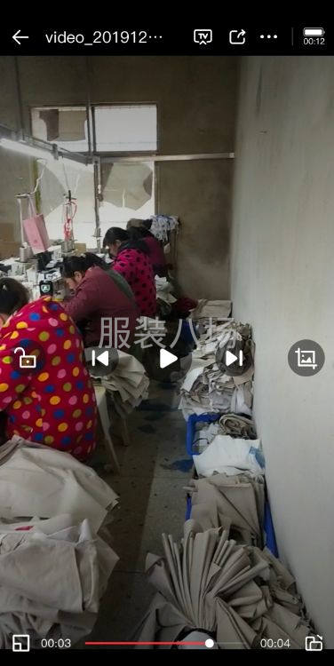 接各类衣服清加工-第1张图片