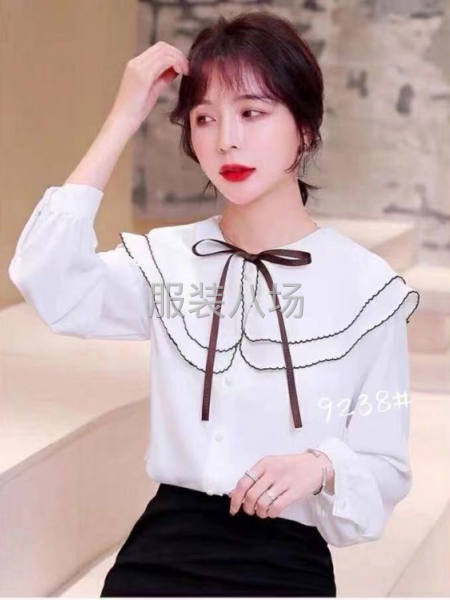 各种卷边临工求卷边类的单-第6张图片