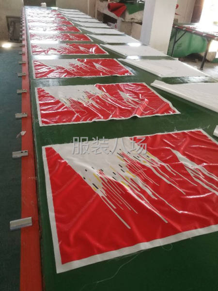 服装裁片加工印花-第4张图片