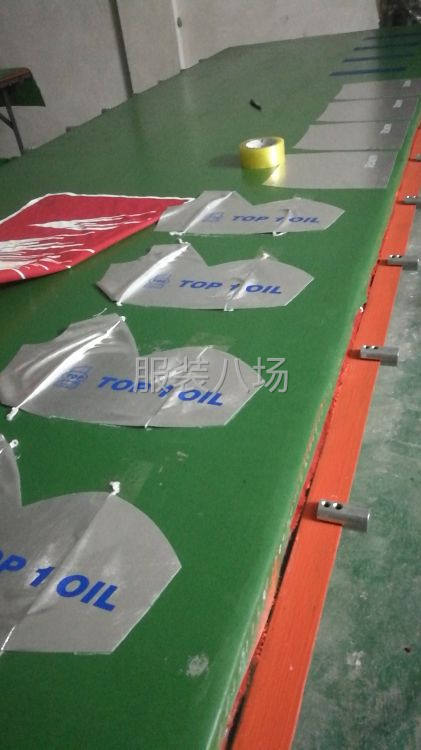 服装裁片加工印花-第3张图片
