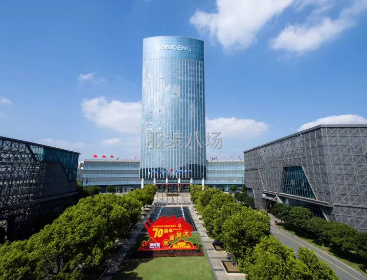 波司登直招包吃住缝纫工-第1张图片