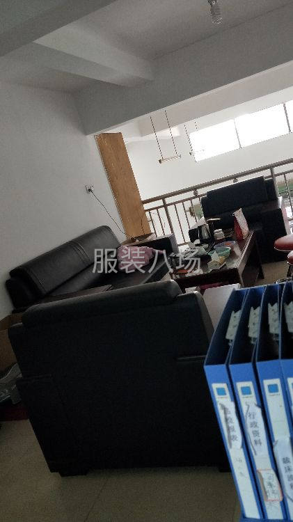 服装厂转让，四线四台，平车一台，办公用品沙发茶几-第5张图片