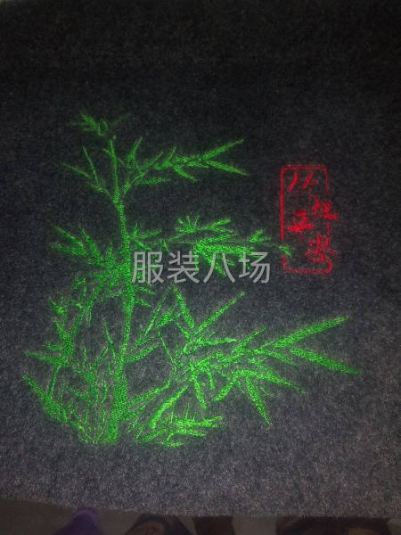 专业承接电脑绣花制版，可根据个人定制版型-第1张图片