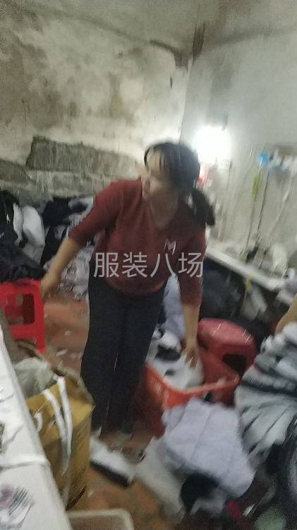 加工厂诚寻货源-第1张图片