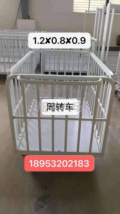 案板貨架周轉車縫紉機-第2張圖片
