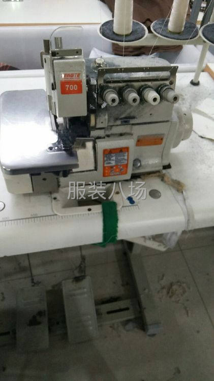 服裝廠設(shè)備轉(zhuǎn)讓:-第2張圖片