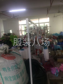 undefined - 男装裤裤厂招聘 - 图1
