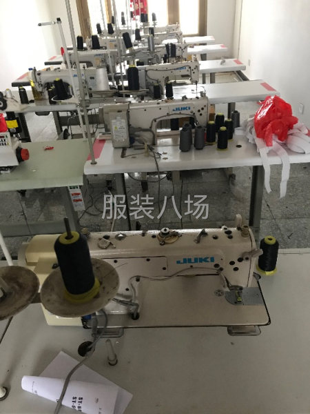 找点活做，不想出远门！-第4张图片
