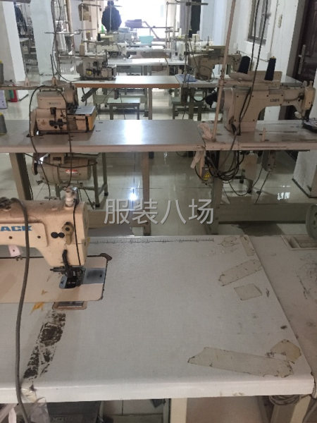 找客户，公司，电商，长期合作-第4张图片