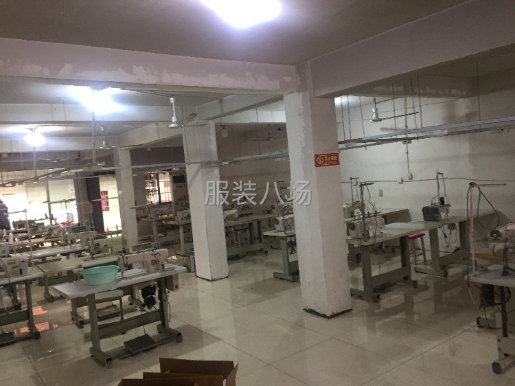 找客户，公司，电商，长期合作-第6张图片