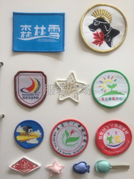 印刷包装辅料-第8张图片