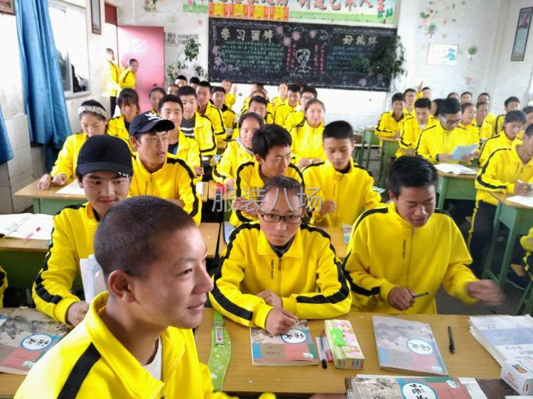 专做校服系列寻找客户-第3张图片