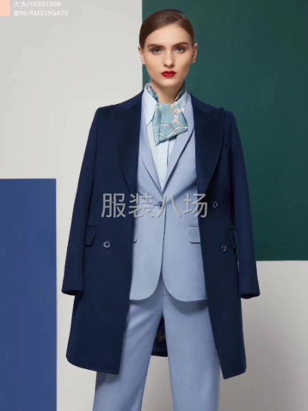 职业装业务助理-第1张图片